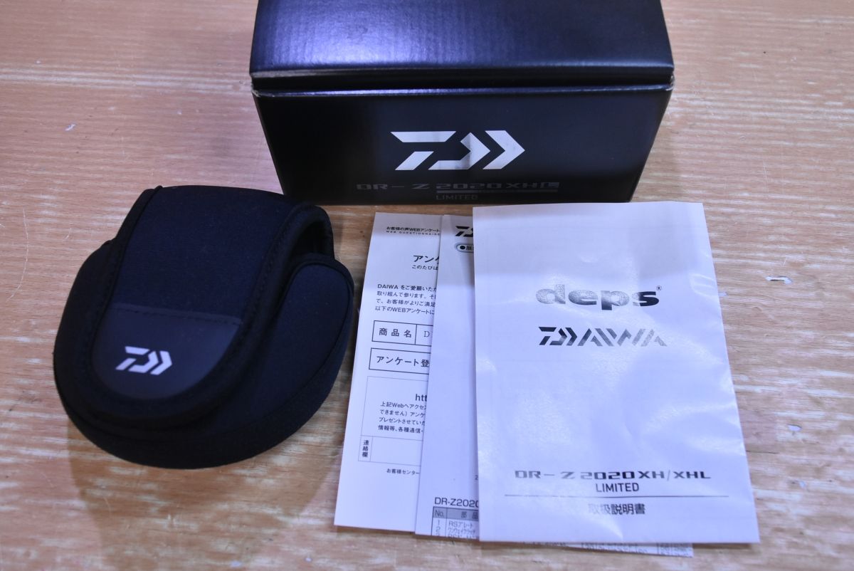 ダイワ デプス DR-Z2020XHL 左 DAIWA deps ベイトリール バス釣り