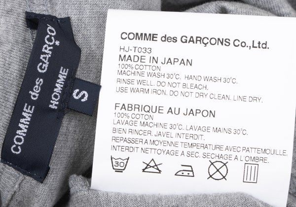 コムデギャルソン オムCOMME des 注文 GARCONS HOMME コットンポイント