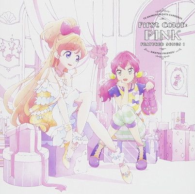 アイカツスターズ！（1枚だけアイカツフレンズ）CDセット 61G9DFCfzXL._AC_UL210_SR210,