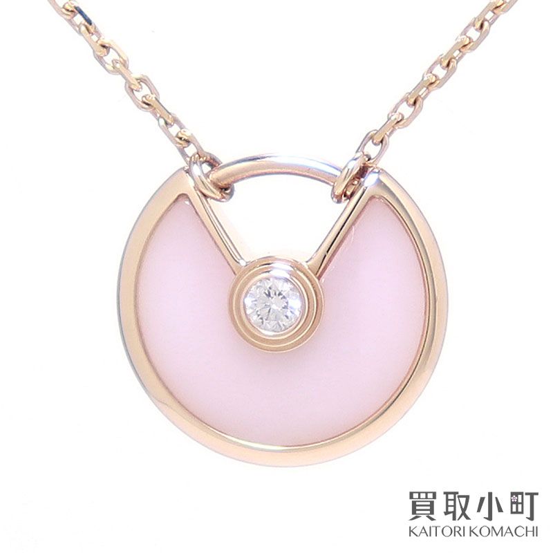 カルティエ アミュレット ドゥ カルティエ ネックレス XS ピンク