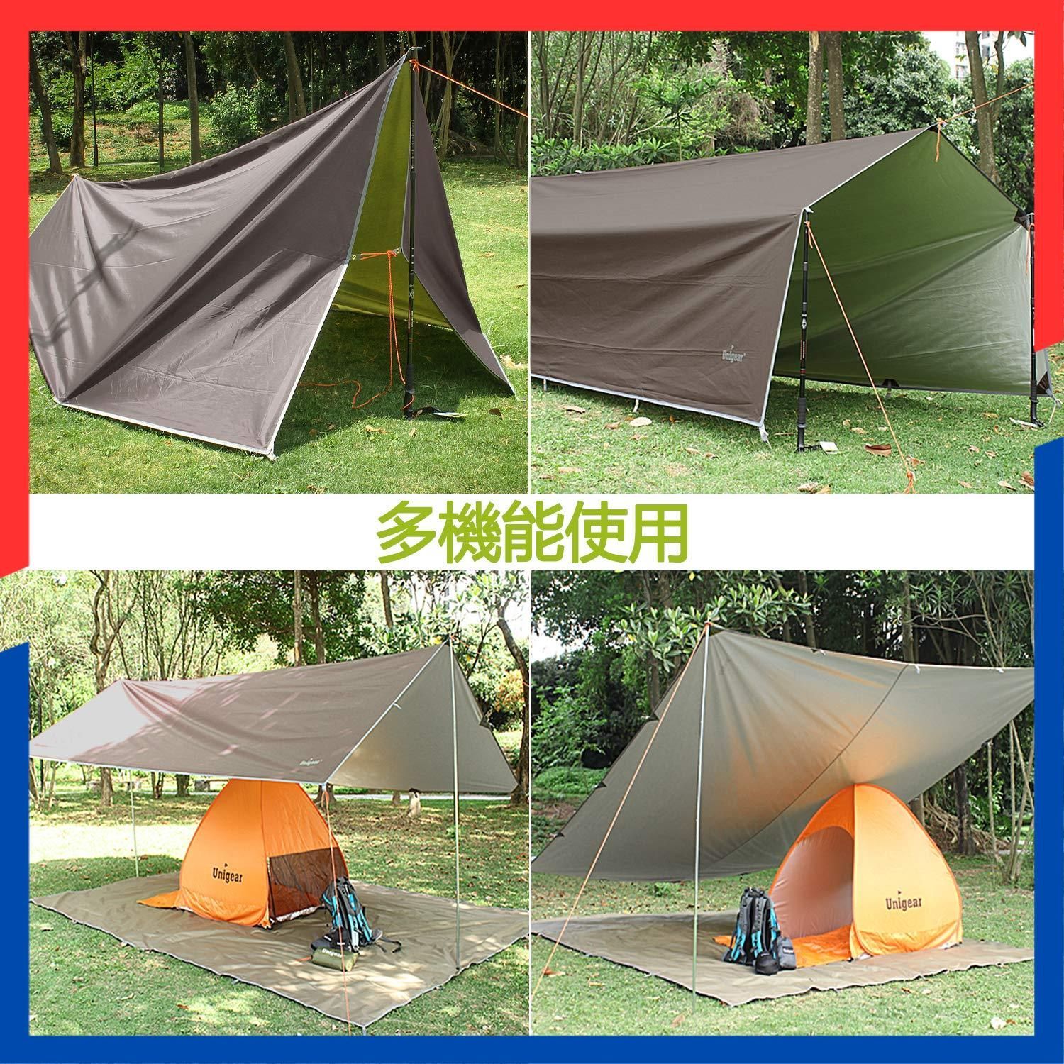 数量限定】タープ テント 軽量 日除け キャンプ 高耐水加工 紫外線
