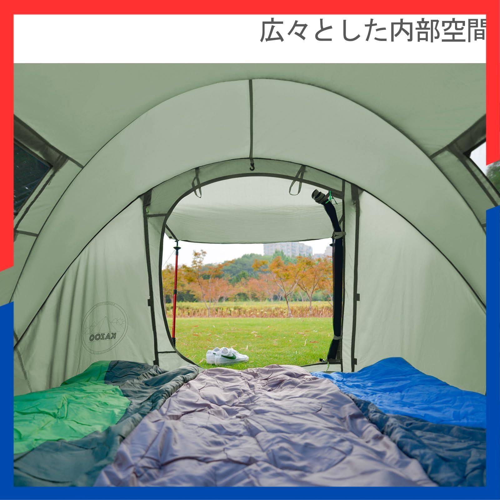 特価商品】KAZOOキャンプ用自動屋外ポップアップテント防水用クイック