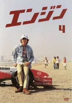 ベンジー 4巻 DVDレンタル落ち ベンジー 4巻 DVDレンタル落ち DVD