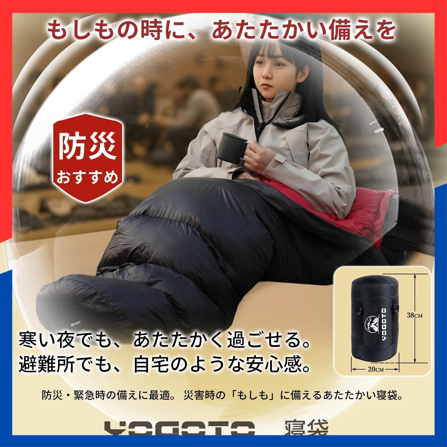 マミー型 寝袋 ダウンシュラフ | 700g 400g ブルー マミー型寝袋 マイ
