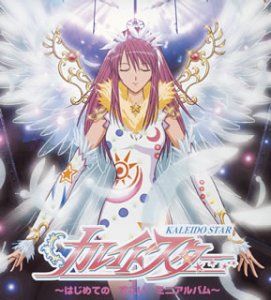 ＣＤ「ガレス・ウィリアムズ＆メアリー・カリー」 CD「ガレス・ウィリアムズ＆メアリー・カリー」 【公式通販】