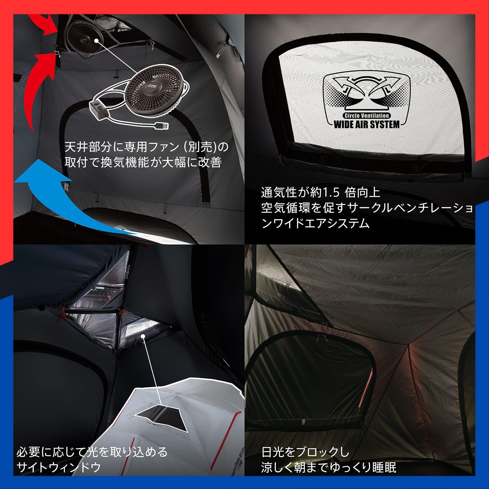 在庫処分】ST+(1~2人用)/LX+(2~3人用) サイズ DARKROOM ツーリング