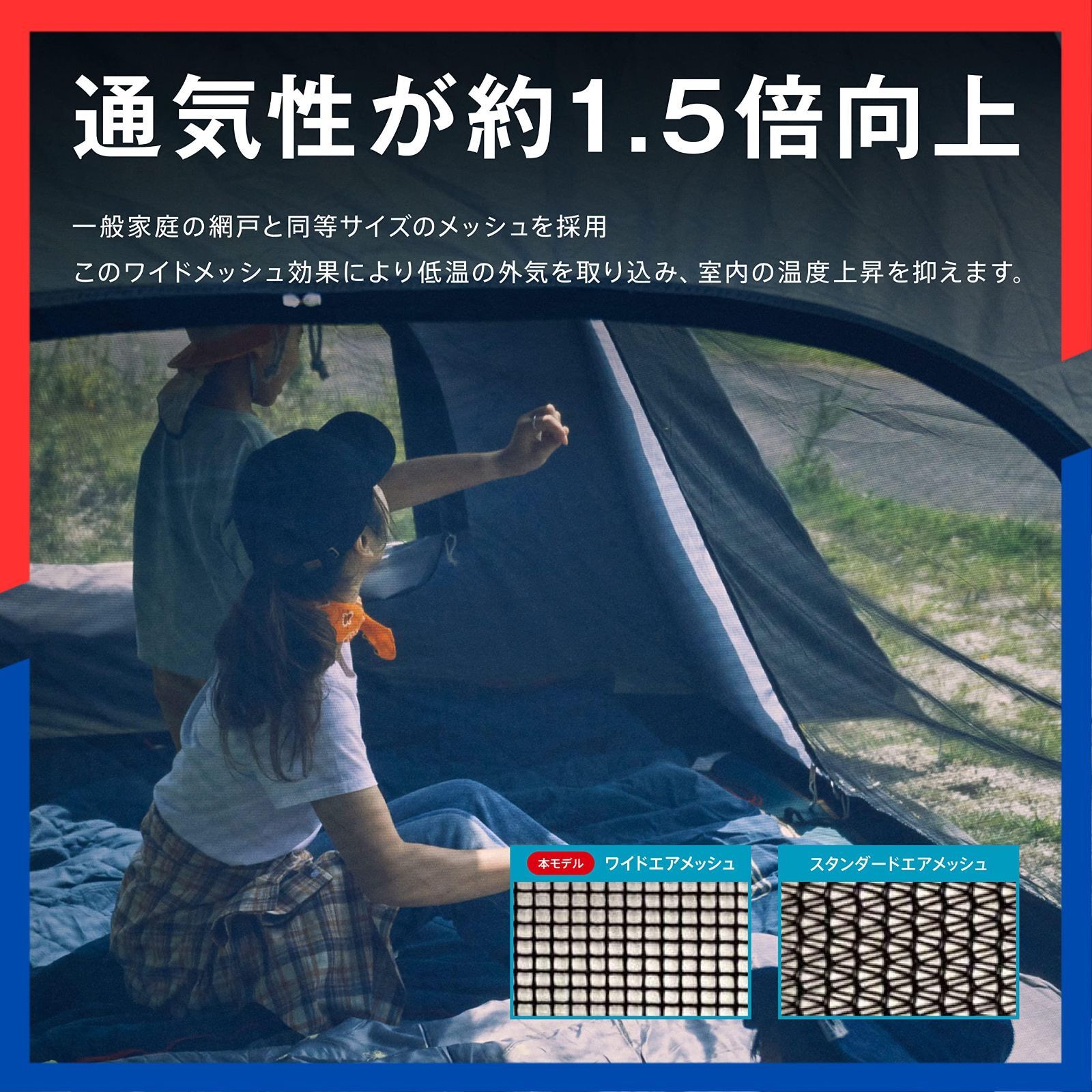 在庫処分】ST+(1~2人用)/LX+(2~3人用) サイズ DARKROOM ツーリング