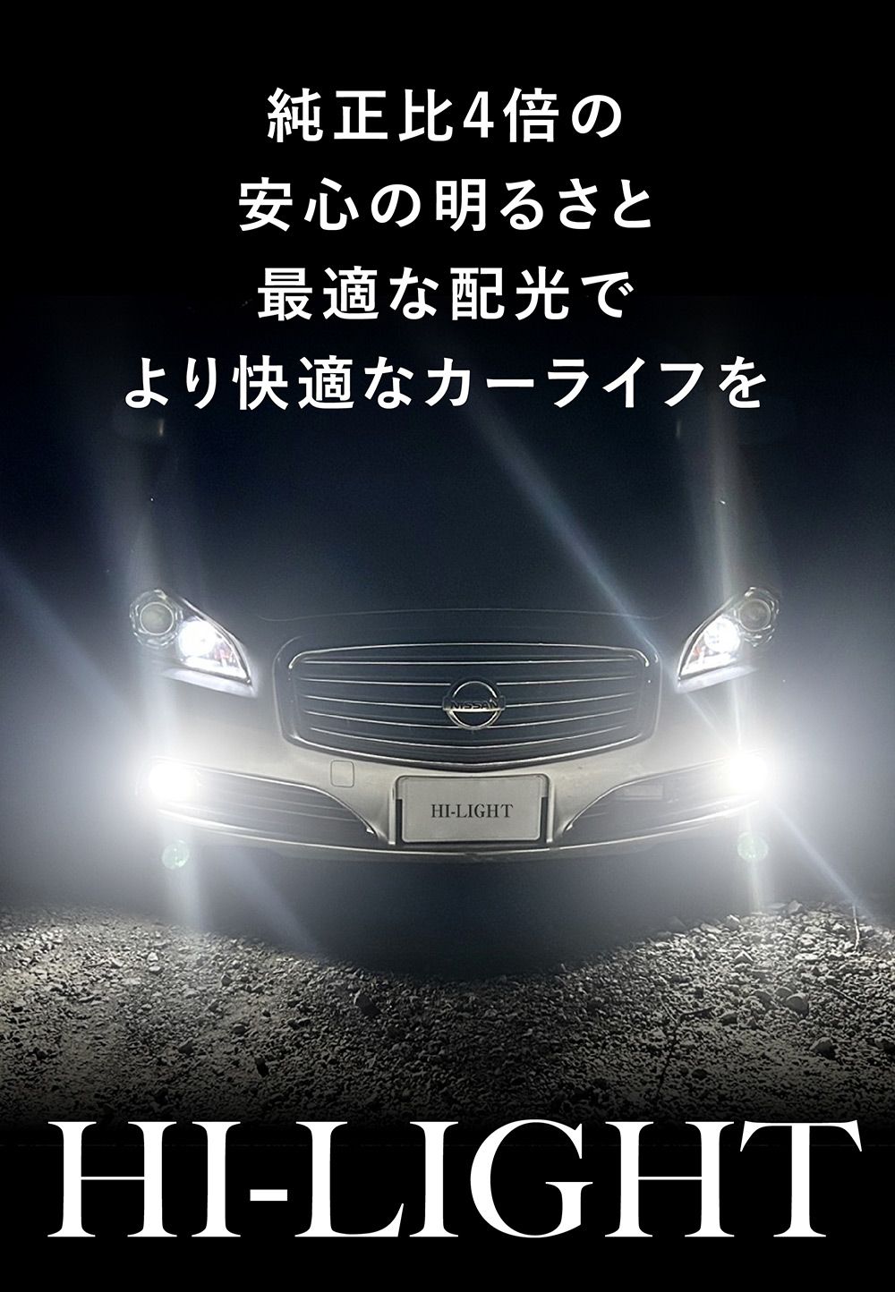 フォレスター SG5 0 SH5 SJ ハイビーム H17.1?H27.10? フォグ LED化 雨 海外限定 安い購入 イエロー 雨、雪に強い 見える 安い商品を通販サイトから