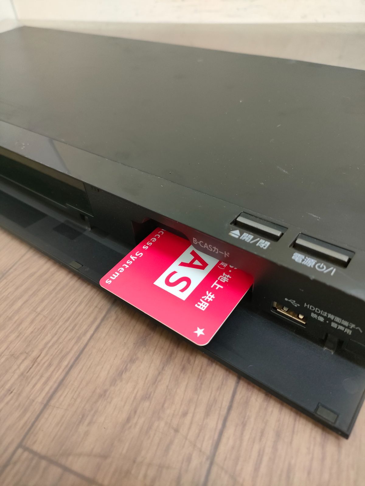 節約 500GB☆18年☆パナソニック/DIGA☆HDD/BDレコーダー☆DMR-BRW550