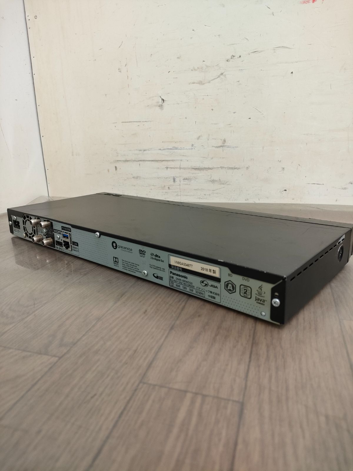 500GB☆18年☆パナソニック/DIGA☆HDD/BDレコーダー☆DMR-BRW550