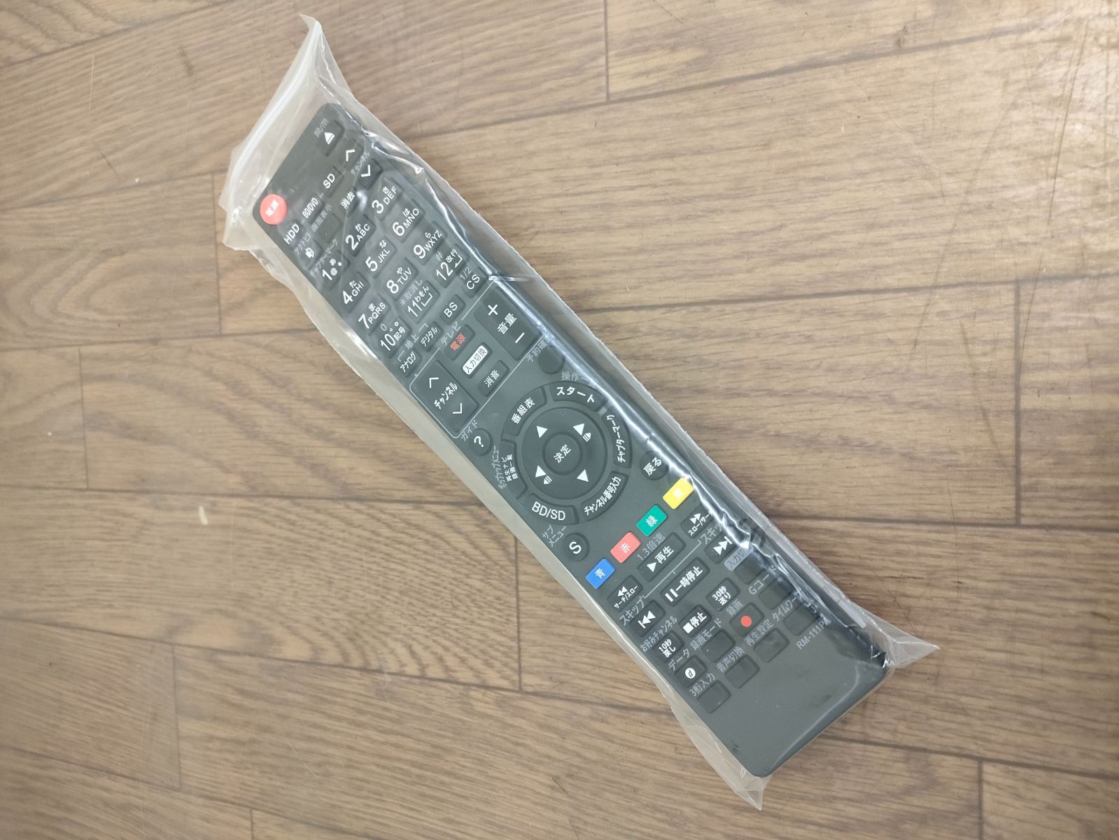 節約 500GB☆18年☆パナソニック/DIGA☆HDD/BDレコーダー☆DMR-BRW550