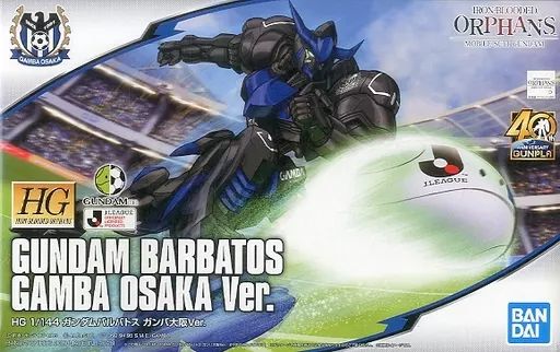 プラモデル 1/144 HG ASW-G-08 ガンダムバルバトス 配送 ガンバ大阪