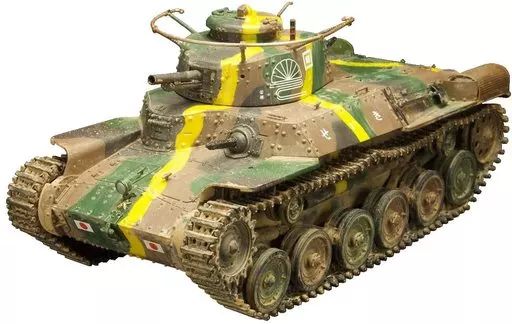 [Used] Plastic Model 1/35 WW.II Japanese Army Type 97 Medium Tank (Chiha) 57mm Gun/New Undercarriage with Camouflage Masking Sheet [SP-153]