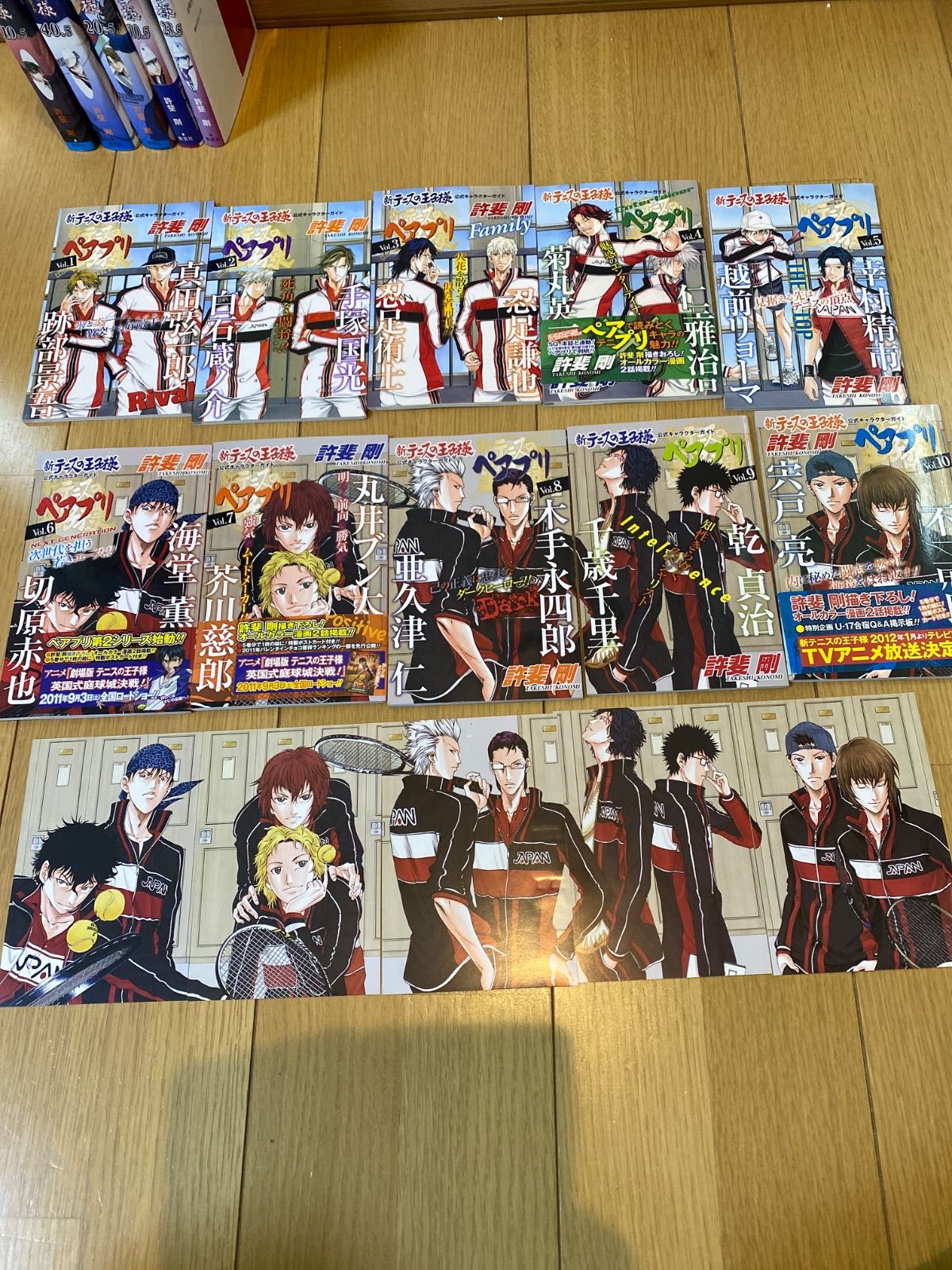 テニスの王子様 新テニスの王子様 公式ファンブック5冊 & ペアプリ全10