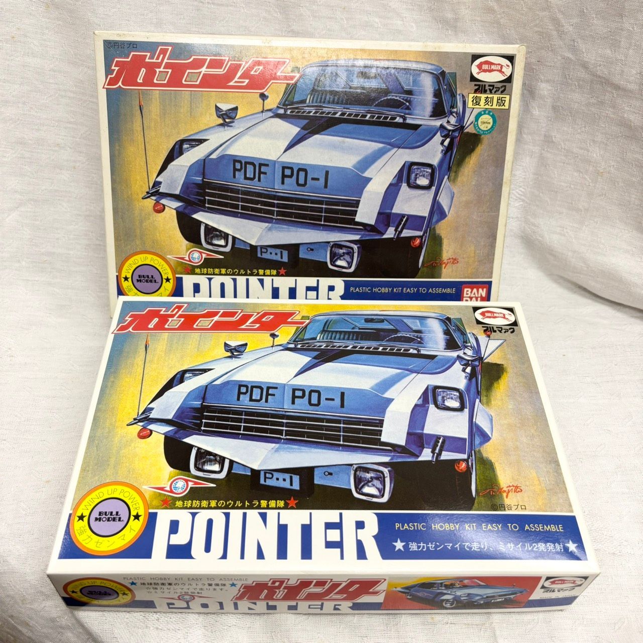 ブルマァク ポインター ウルトラセブン ウルトラ警備隊ポインター ウルトラセブンVintage プラモデルギャラリー ブルマァク復刻