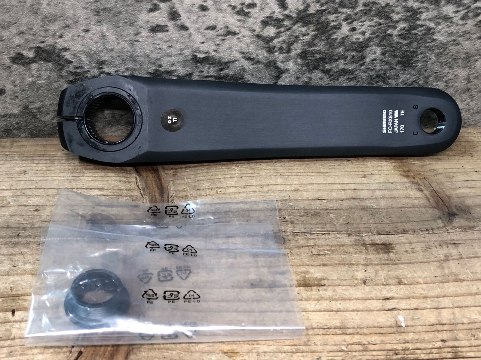 新品 シマノ GRX FC-RX810 170mm 42T BB付 Amazon | シマノ（SHIMANO） FC-RX820-1 170mm 42T 12S | シマノ