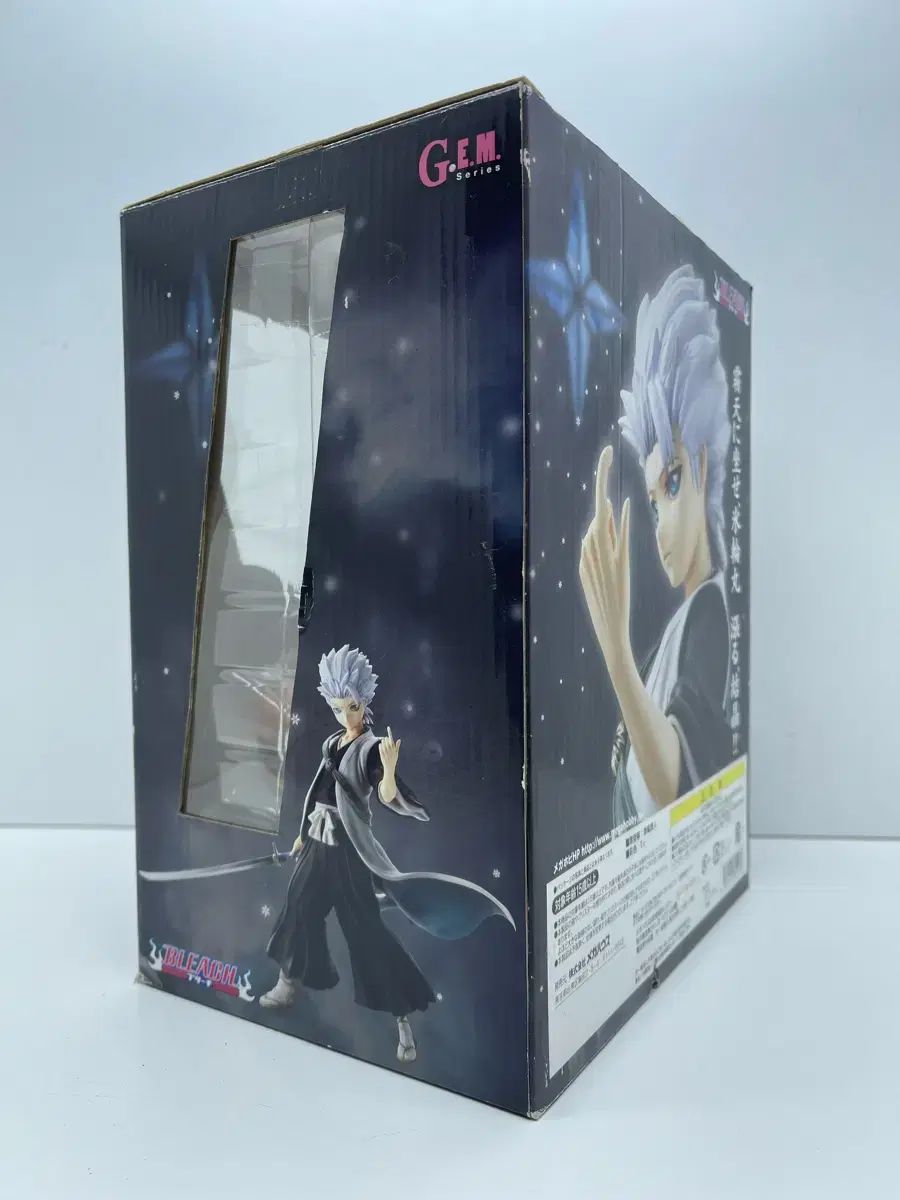 メガハウス BLEACH（ブリーチ） 日番谷 冬獅郎 GEM フィギュア 開封