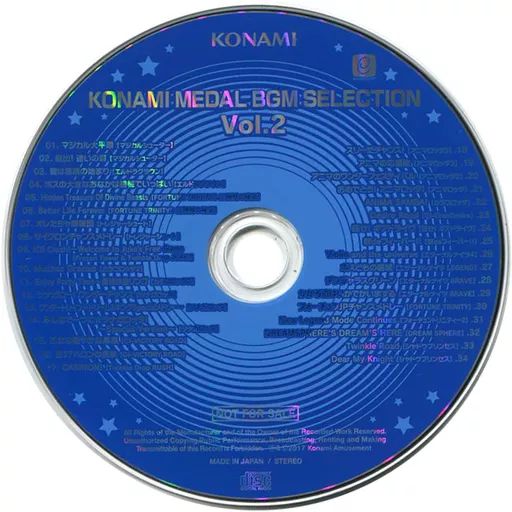中古】ゲームミュージックCD KONAMI MEDAL BGM SELECTION Vol.2 - メルカリ