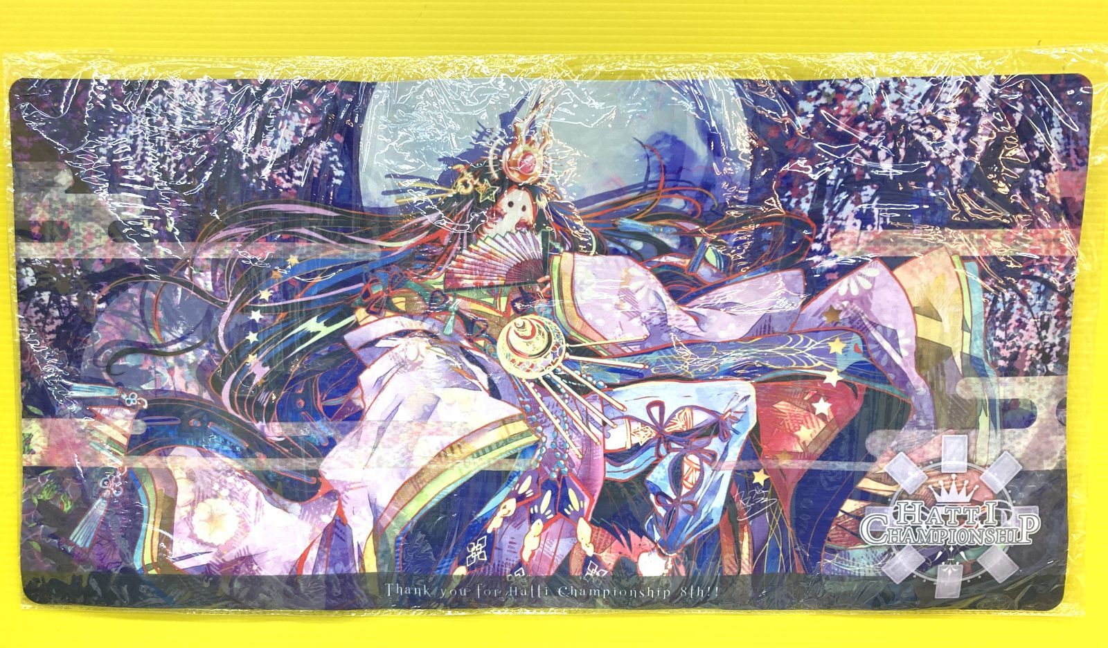 はっちcs プレイマット 8周年 遊戯王 - メルカリ