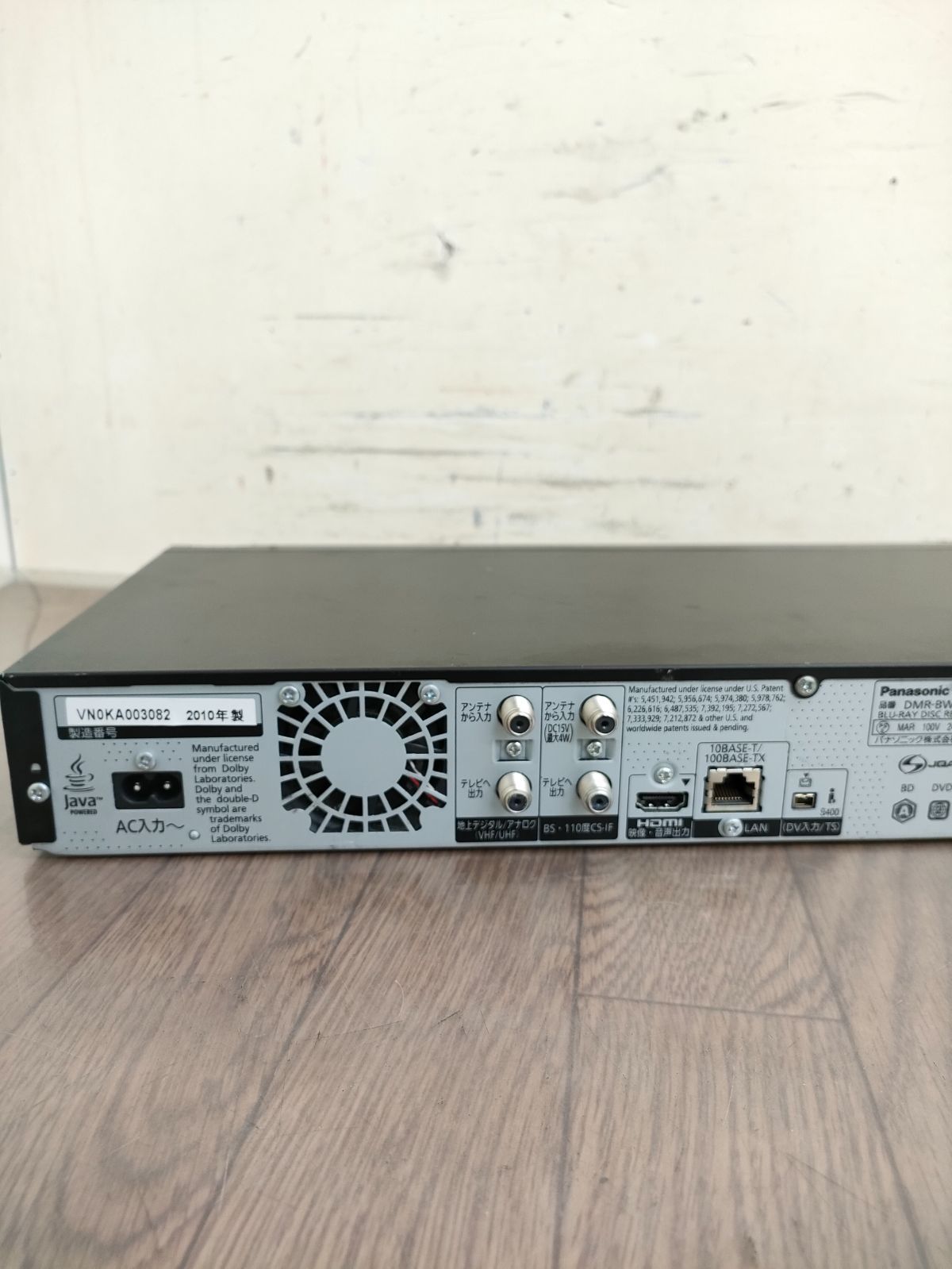 500GB☆10年☆パナソニック/DIGA☆HDD/BDレコーダー☆DMR-BW695