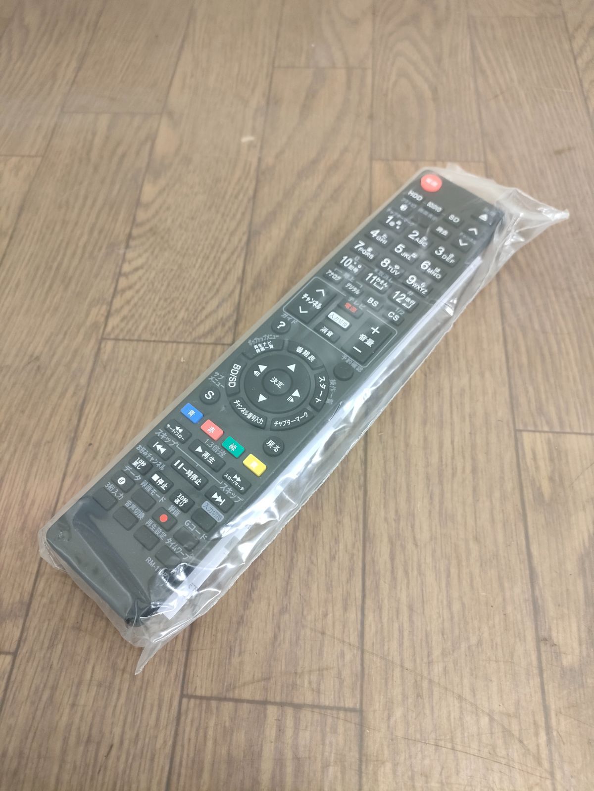 500GB☆10年☆パナソニック/DIGA☆HDD/BDレコーダー☆DMR-BW695