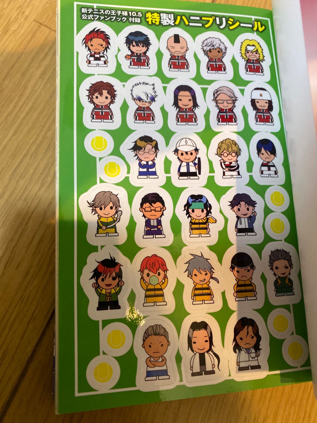 テニスの王子様 新テニスの王子様 公式ファンブック5冊 & ペアプリ全10