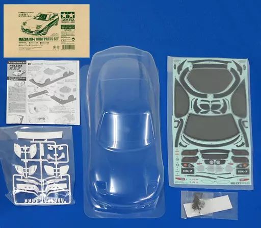 タミヤ マツダ RX-7 スペアボディセット 51270 タミヤ RCスペアパーツ SP.1270 1/10RC マツダ RX-7 スペアボディ