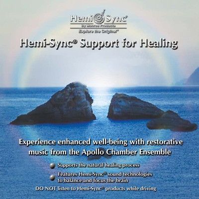 Hemi-Sync Support for Healing （ヘミシンク・ヒーリング・サポート