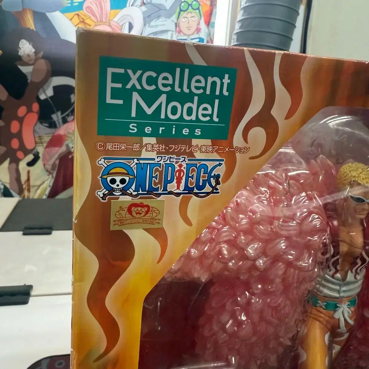 POP SA-MAXIMUM ワンピース ドフラミンゴ 開封品