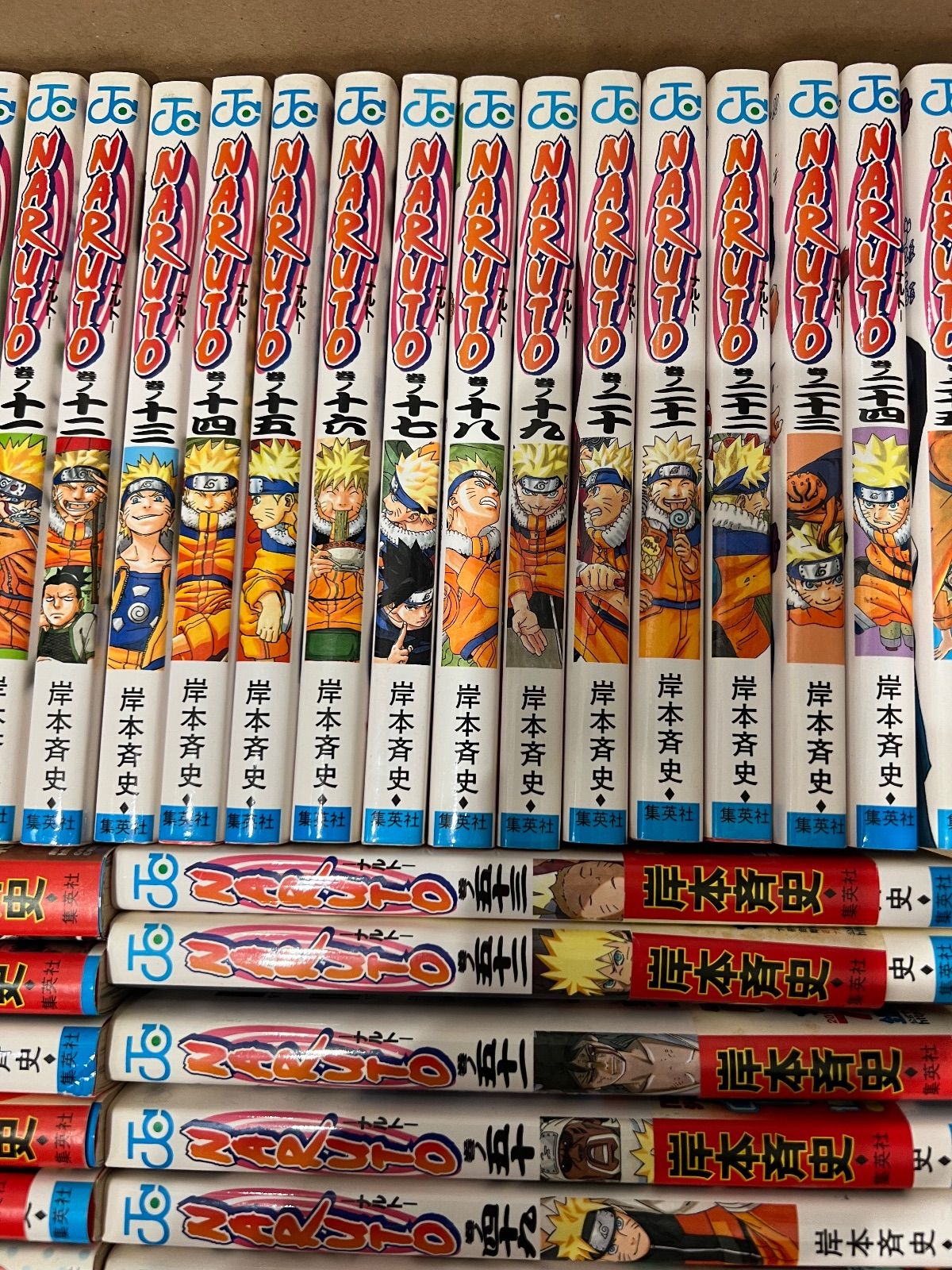 【断裁済】破産・再生マニュアル 上巻・下巻セット 裁断済】破産・再生マニュアル 上巻・下巻セット 裁断済】破産・再生