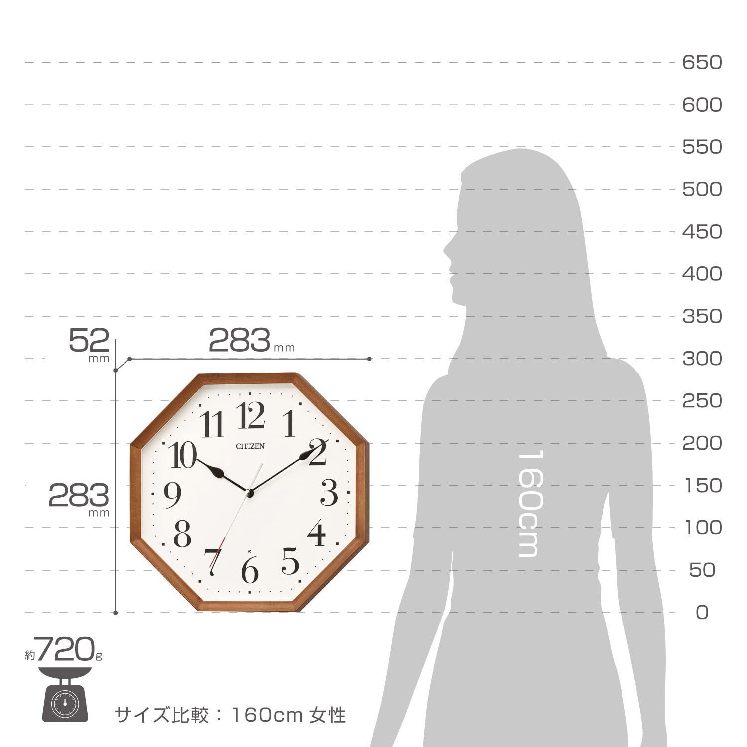 リズム(RHYTHM) シチズン 掛け時計 ・ 置き時計 電波時計 アナログ 