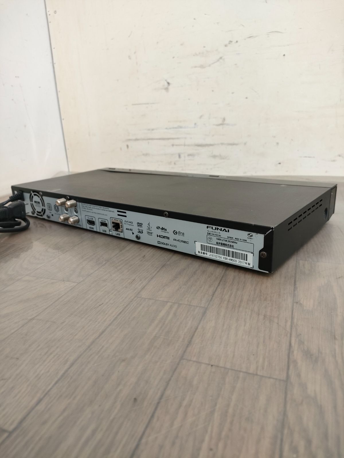 500GB☆17年☆FUNAI/フナイ☆HDD/BDレコーダー☆FBR-HW500☆2番組同時