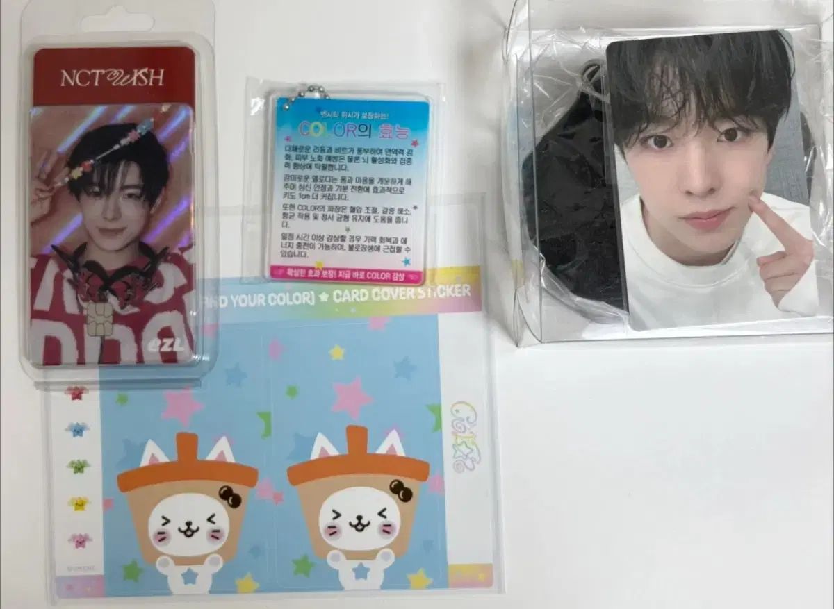 NCT(エヌシーティー) WIND AND WISH グッズ まとめ 結 -YOU- シオン リーク(LEE) バブルニャン