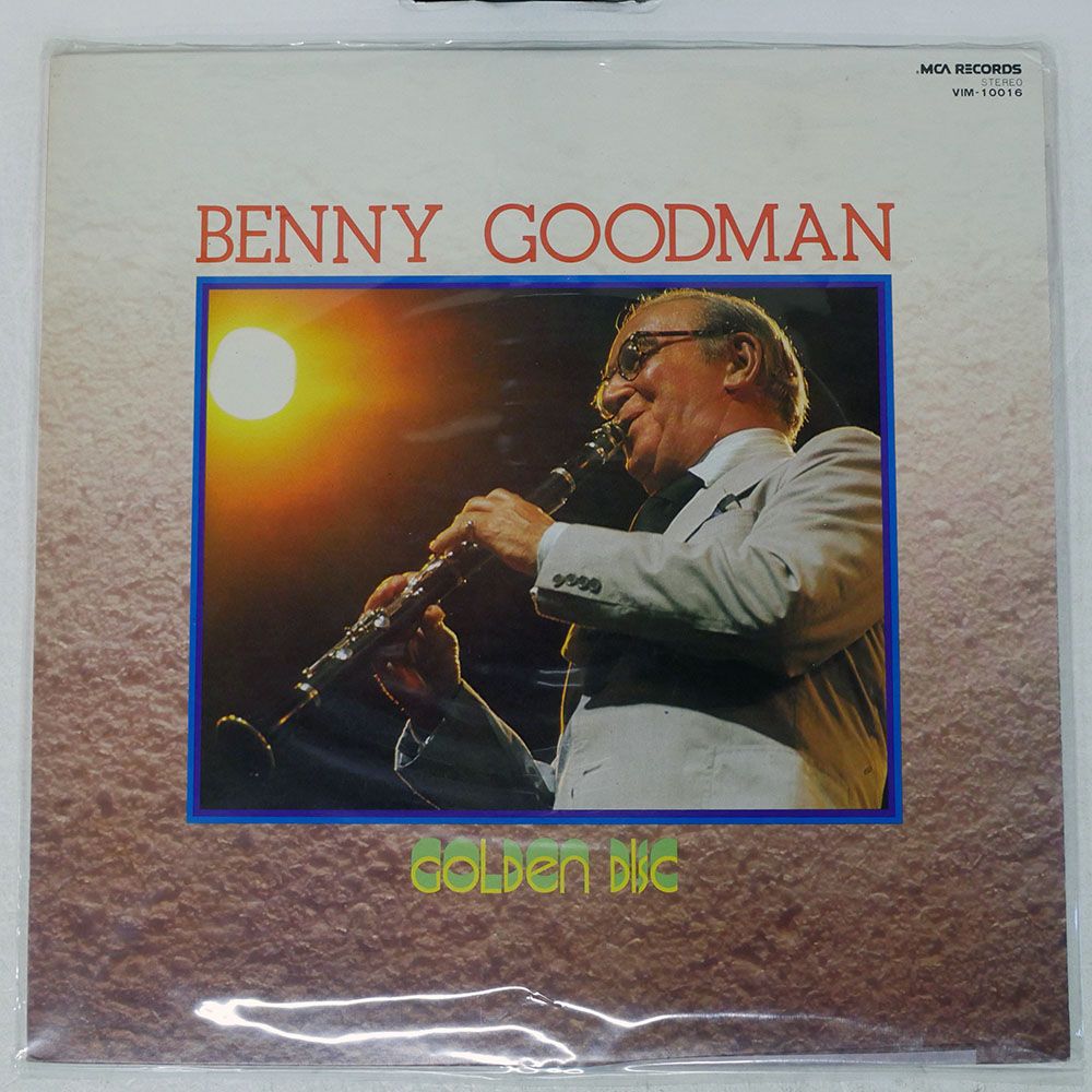 国内盤 BENNY GOODMAN/GOLDEN DISC/MCA VIM10016 LP - メルカリ