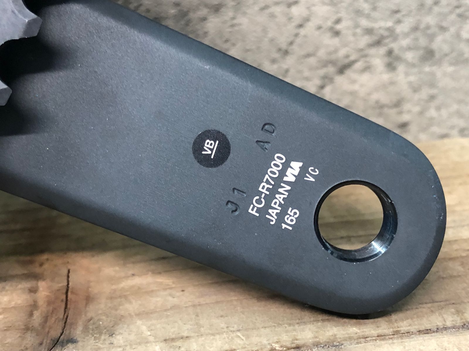 JR626 シマノ SHIMANO 105 FC-R7000 クランクセット 黒 50/34T