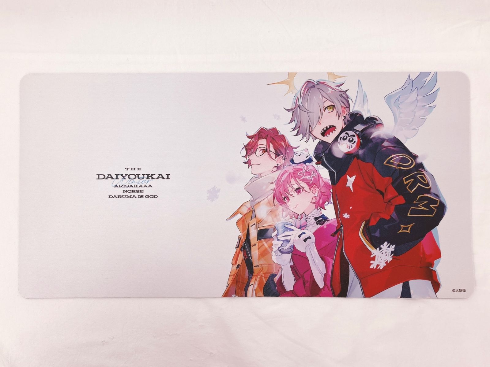 大妖怪(集合A) デスクマット 「大妖怪×ローソン(2025年)」 Loppi・HMV