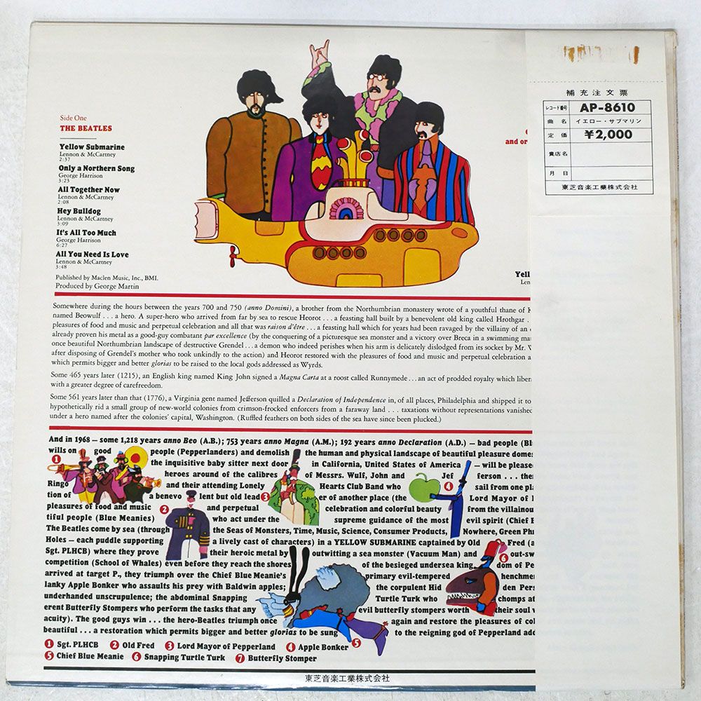 LPレコード70枚以上セット】➕EP150枚以上セット4つ　有田焼 有田焼 久右エ門 コーヒーフィルター + ドリッパーセット(久保田稔製陶