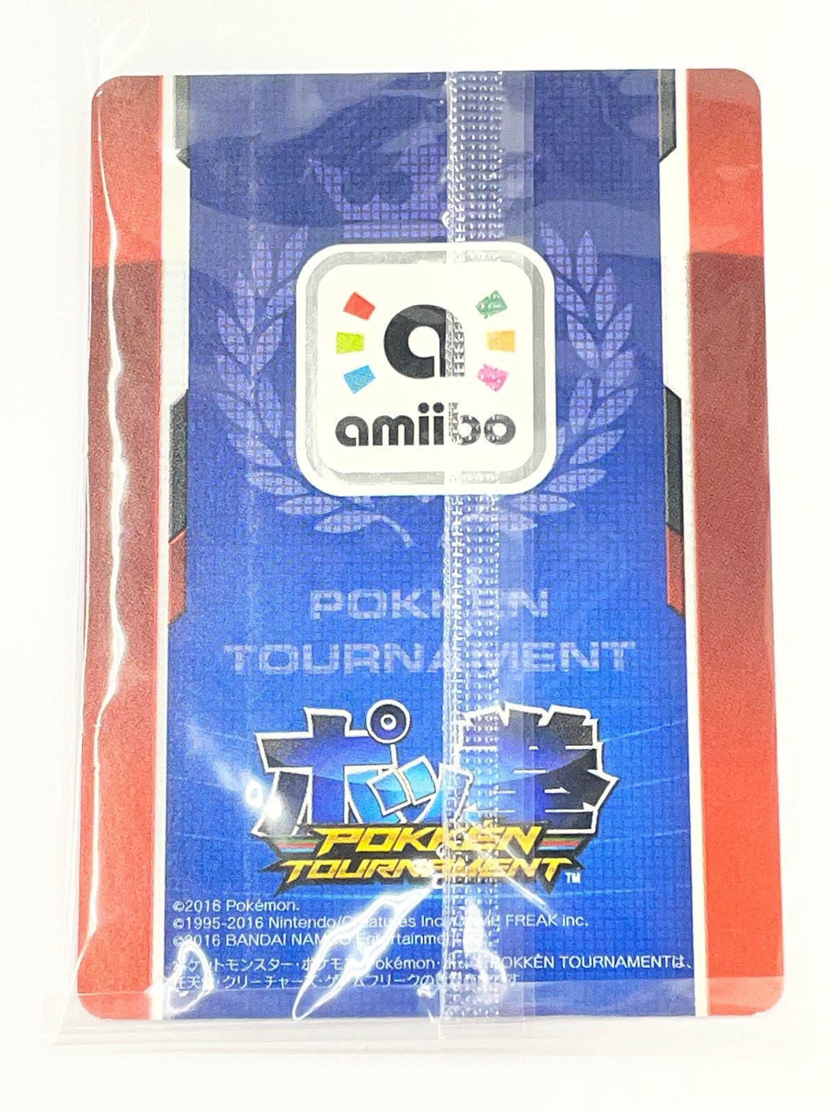 瀬戸店】アミーボカード ダークミュウツー 説明書付き【643-1720