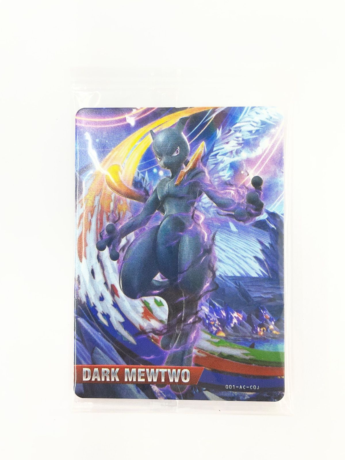 アミーボカード 瀬戸店】アミーボカード ダークミュウツー 説明書付き【643-1720