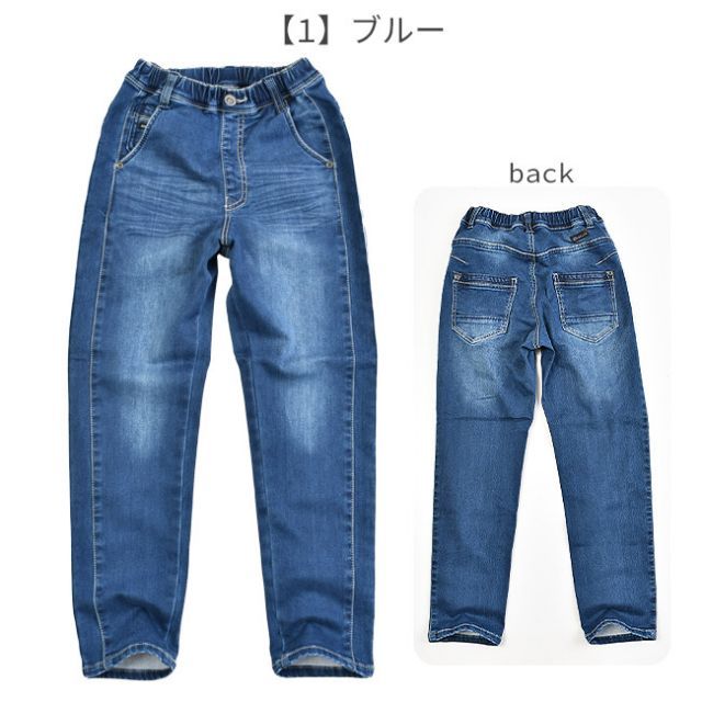 sf-d2294-05-03][M1【D2294】11.ネイビー] | Nissan 0