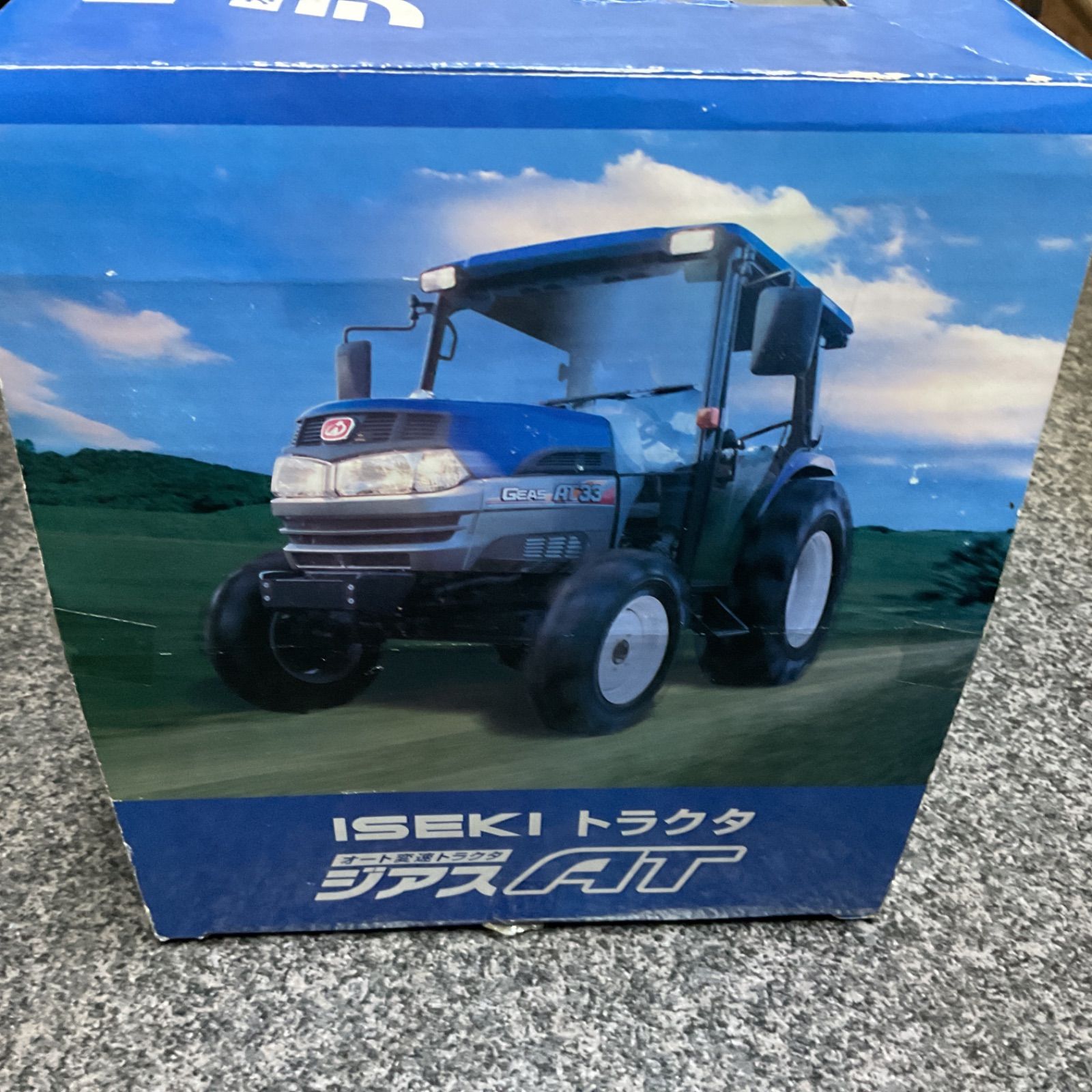 イセキAT50 トラクター ミニカー イセキAT50 トラクター ミニカー 箱無し｜Yahoo!フリマ（旧PayPayフリマ）