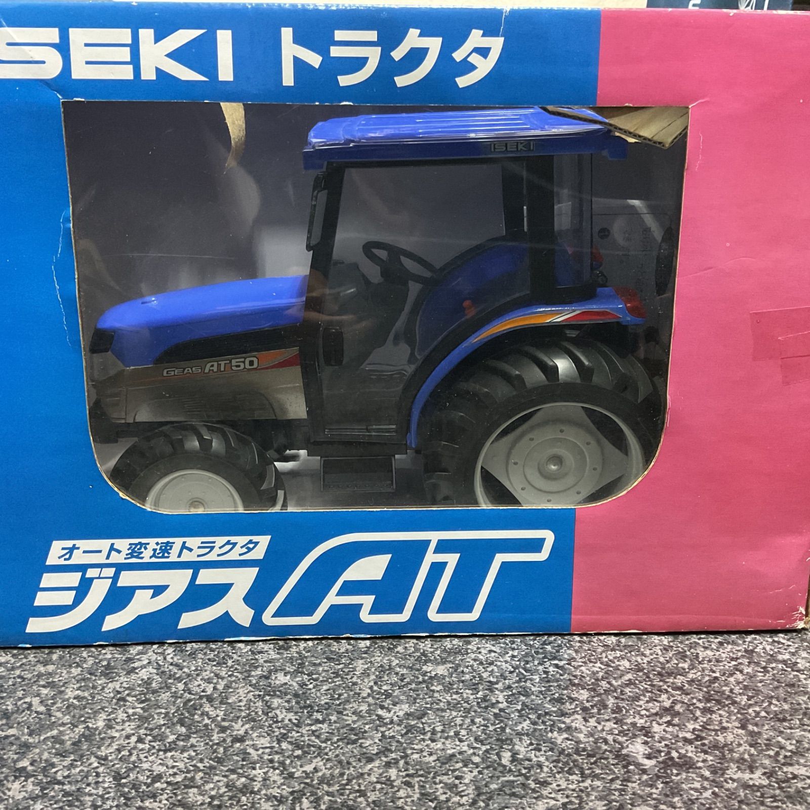 激レア 井関 トラクター AT50 ミニチュア 模型 - メルカリ