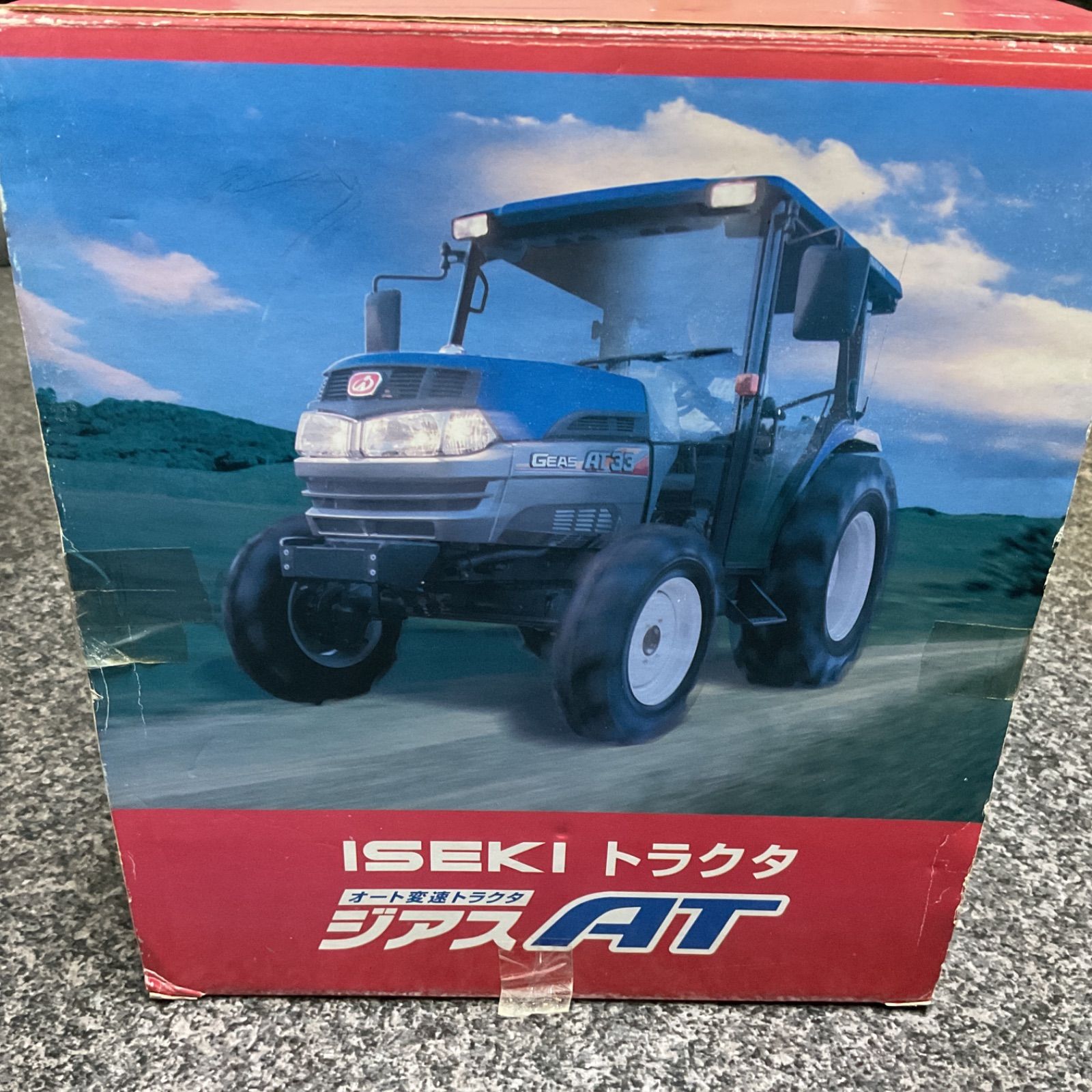 激レア 井関 トラクター AT50 ミニチュア 模型 - メルカリ