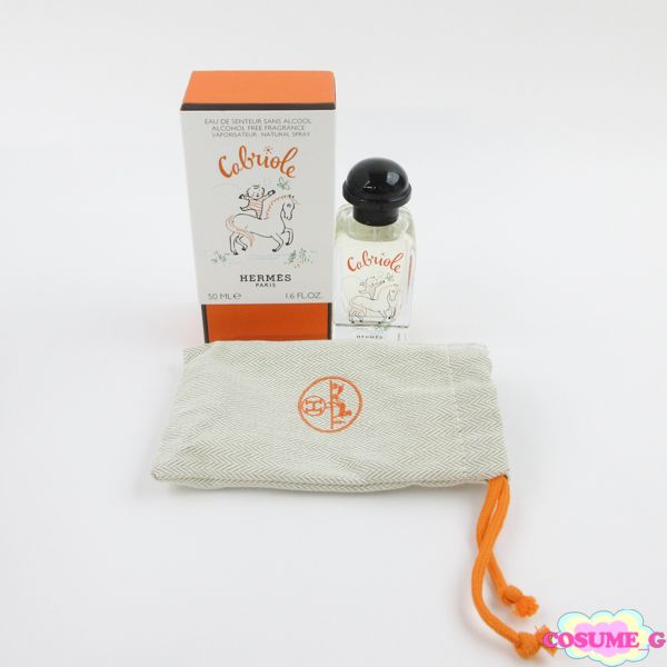 エルメス カブリオル オードゥ サントゥール 50ml 残量多 G836 - メルカリ