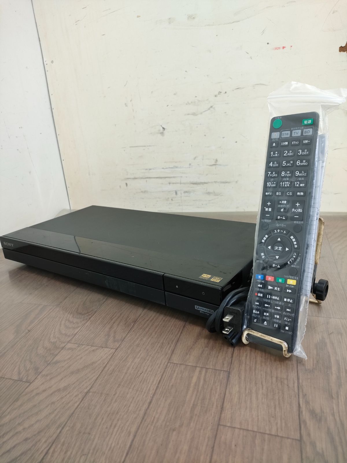 1TB☆19年☆ソニー/SONY☆HDD/BDレコーダー☆BDZ-FW1000☆2番組同時 