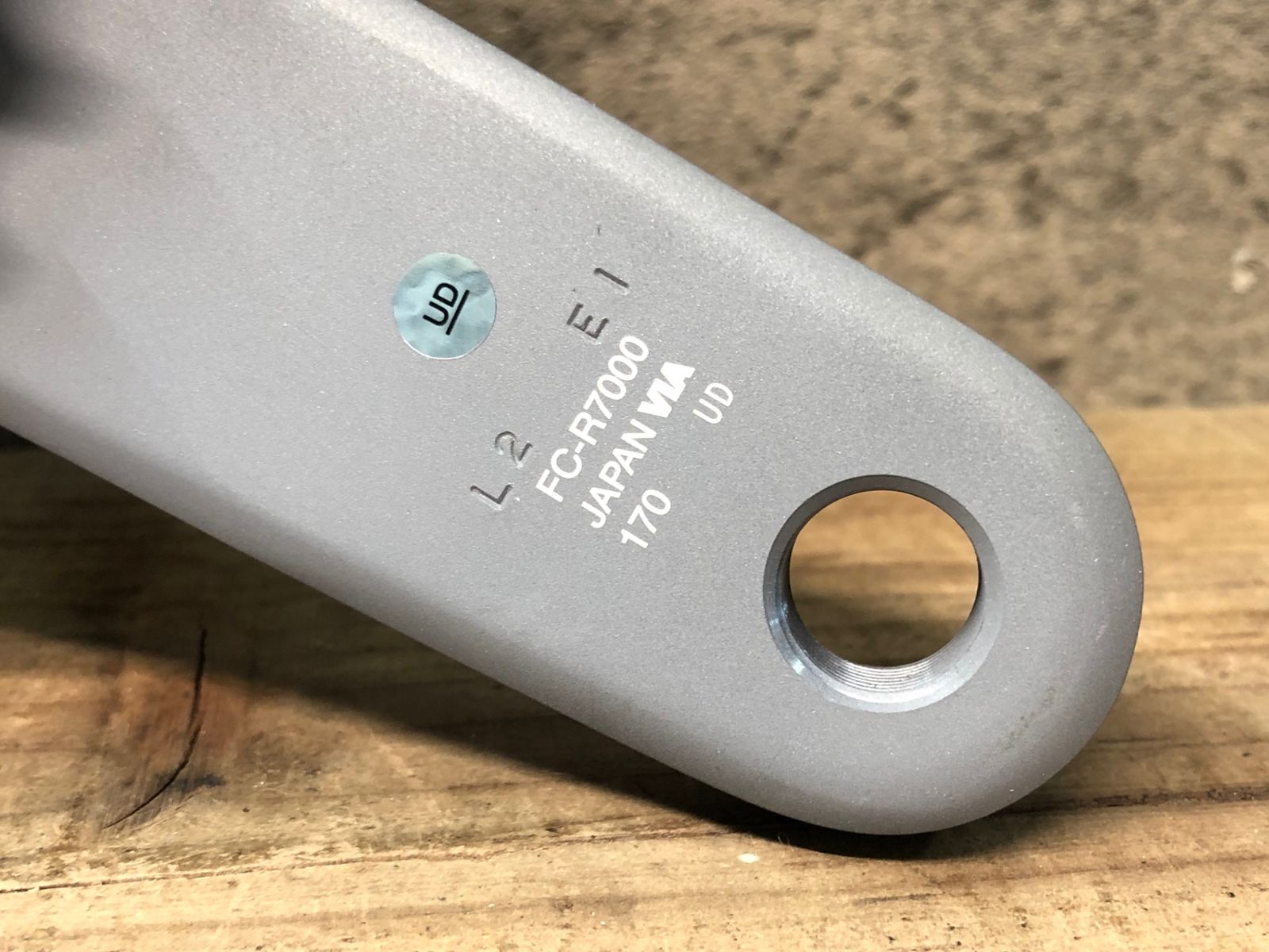 JR627 シマノ SHIMANO ストア 105 FC-R7000 クランクセット シルバー