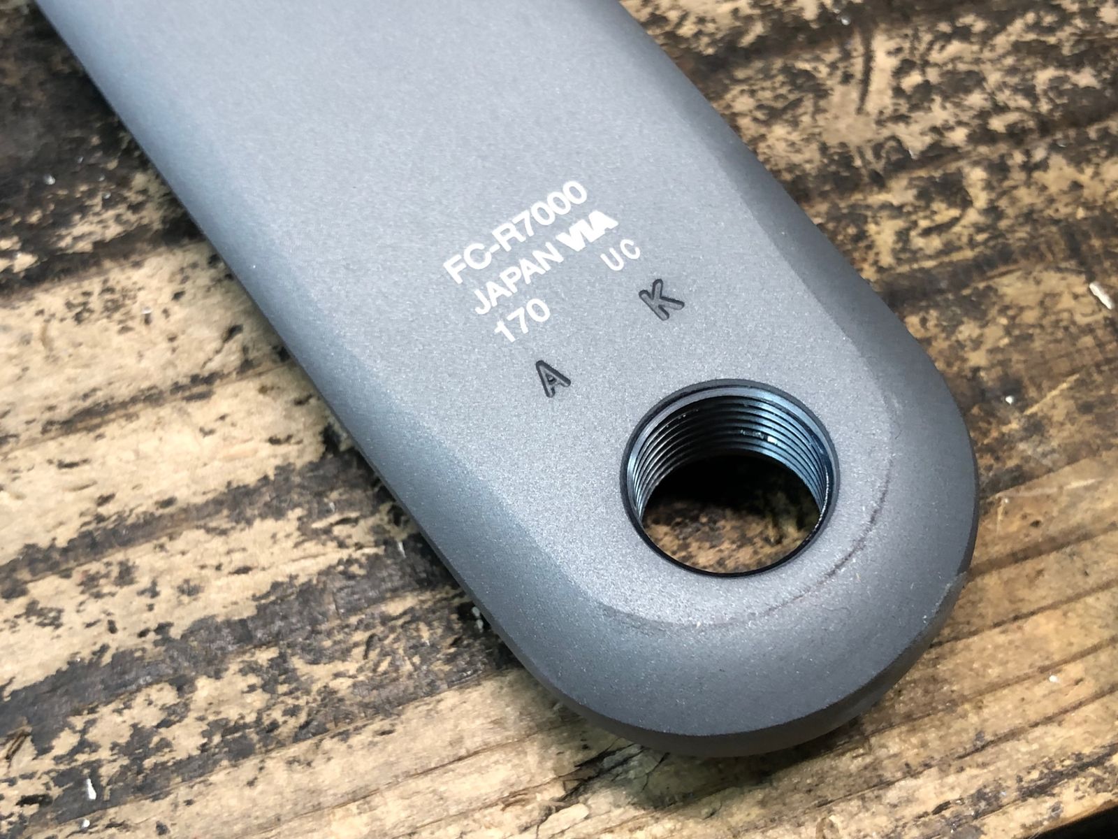 JR627 シマノ SHIMANO ストア 105 FC-R7000 クランクセット シルバー