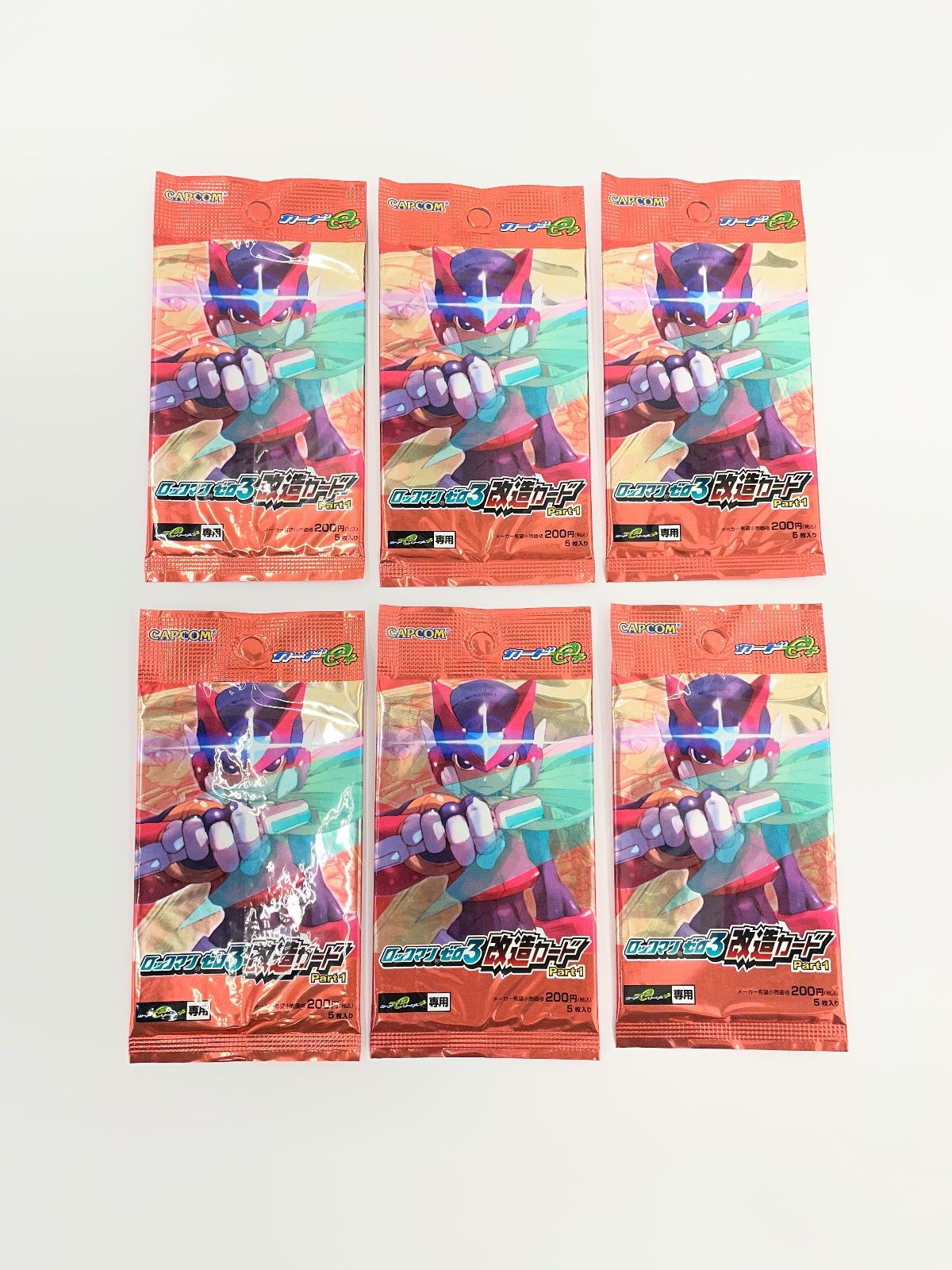 瀬戸店】ロックマンゼロ3 改造カード 29パックセット【643-1722