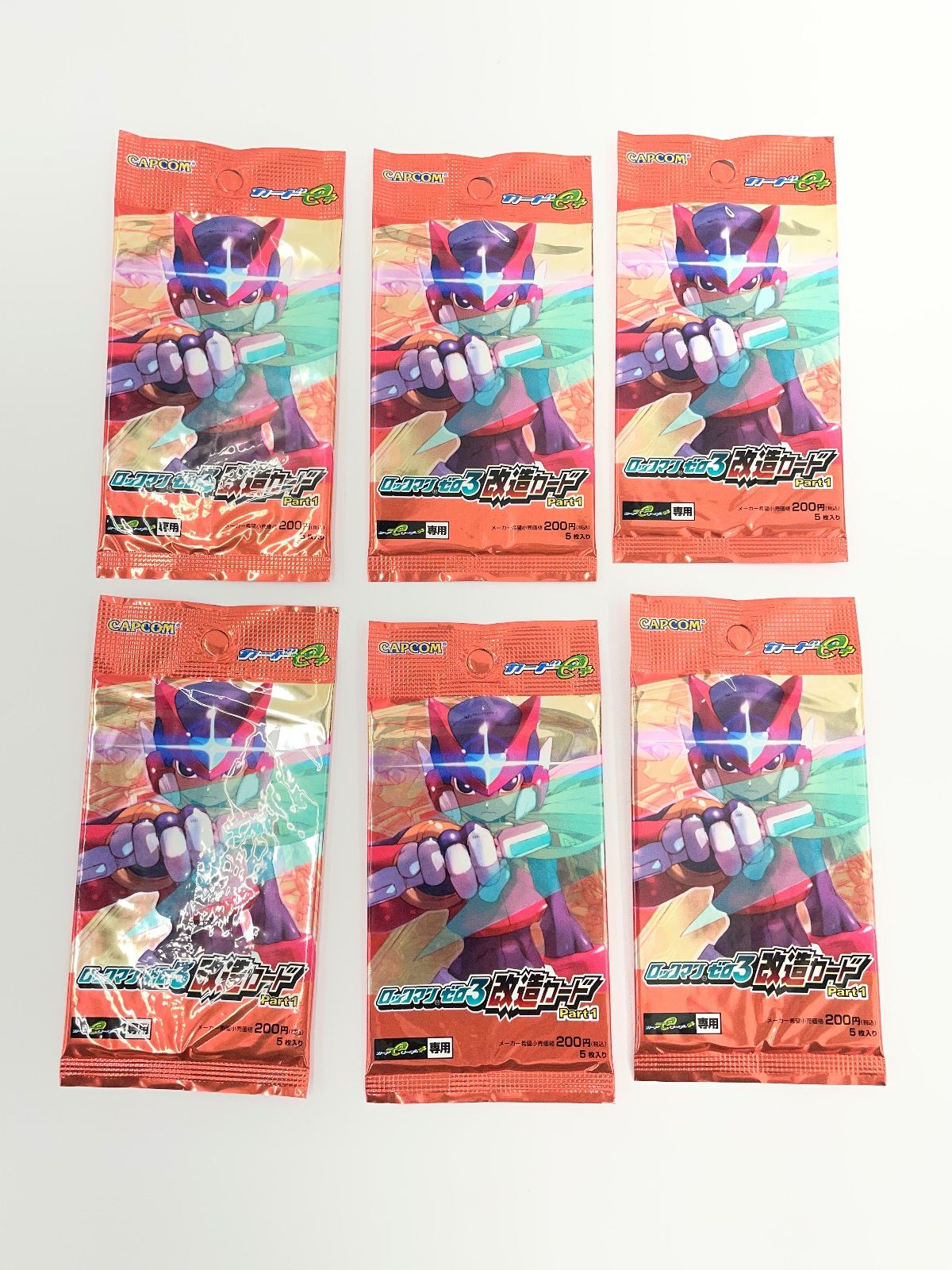 瀬戸店】ロックマンゼロ3 改造カード 29パックセット【643-1722
