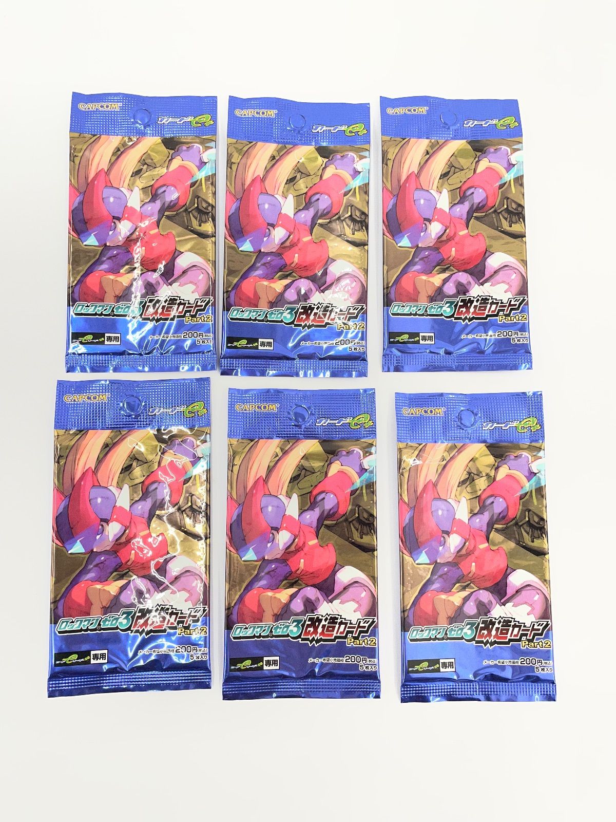 瀬戸店】ロックマンゼロ3 改造カード 29パックセット【643-1722